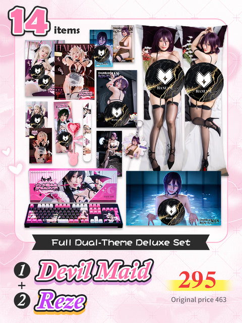 ORIGINAL《 Devil Maid: Stolen Heart 》OC VOL.12