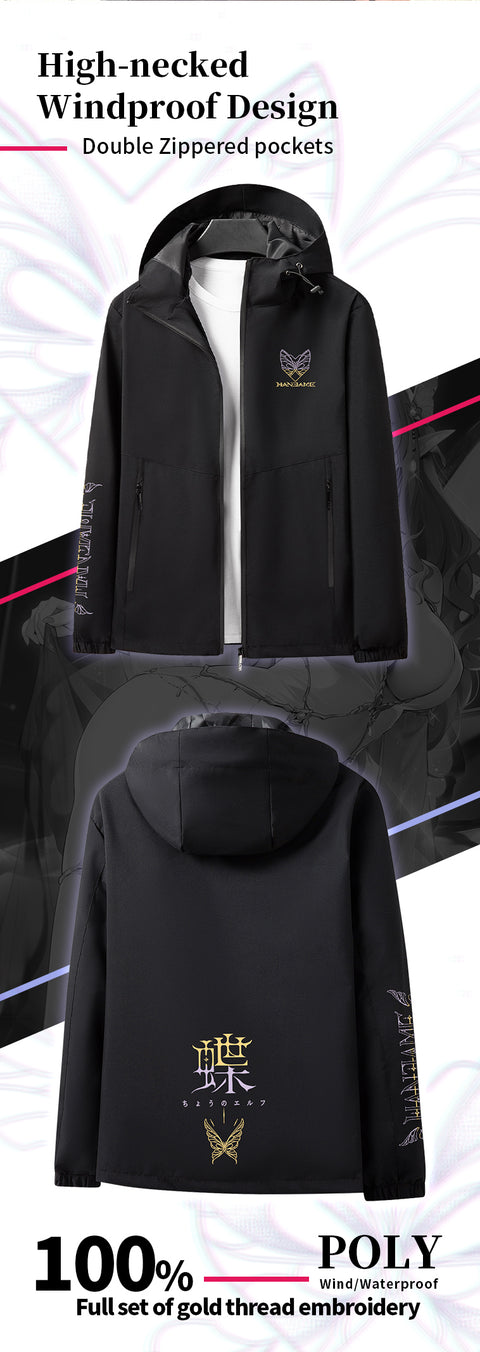 🦋LUXE Elf🦋《Windbreaker Jacket & T-SHIRT》