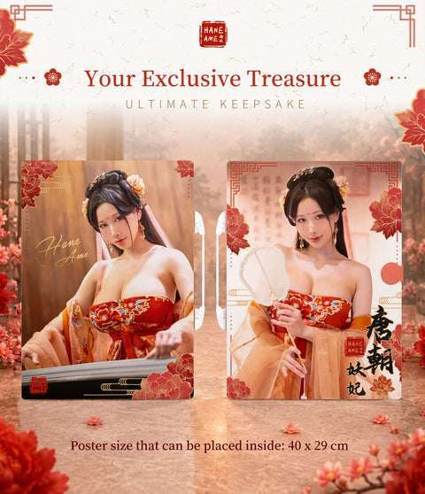 LIMITED DROP《 A3 Poster Collection Book 》