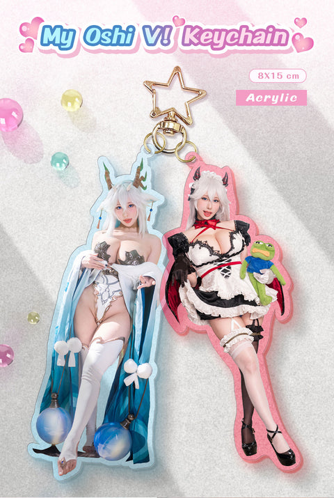 Vtuber Devil Maid & Dragon 《 VeiBae 》 Vol.65