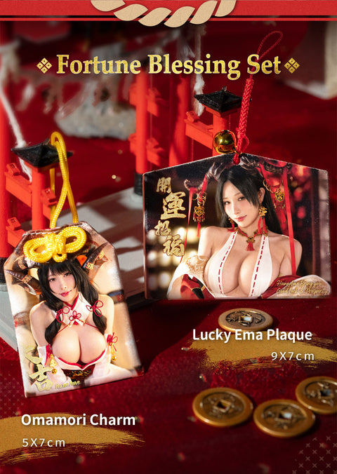 ⛩️ ORIGINAL ⛩️ 《 Lustful Goat Miko 》 Vol.10