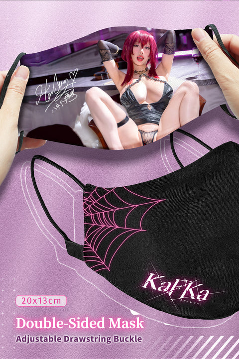 🕷️ Honkai StarRail 🕷️ 《 Kafka 》 Vol.64