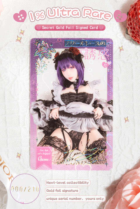 My Dress-Up Darling《Marin Kitagawa & Shizuku Kuroe 》 Blind Card Two Pack Set