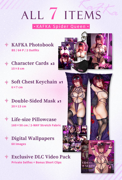 🕷️ Honkai StarRail 🕷️ 《 Kafka 》 Vol.64