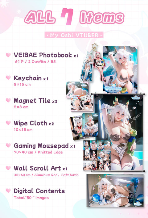 Vtuber Devil Maid & Dragon 《 VeiBae 》 Vol.65