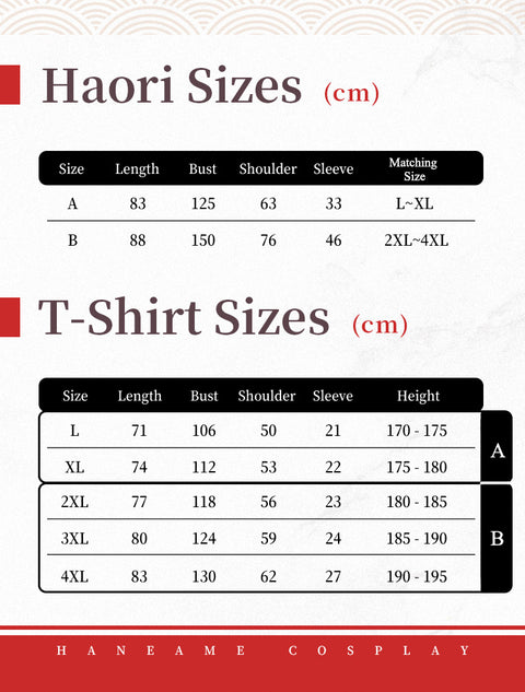 LAST OFFER‼️ Lustful Gost Miko 《 Japan Haori & T-SHIRT》Clothing