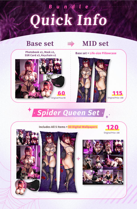 Honkai StarRail 《 Kafka 》 Vol.64