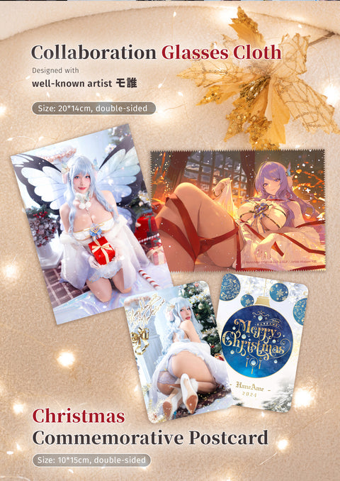 FREE SHIPPING FEE‼️ Xmas Gift 《2024 Collection》 Vol.60~62