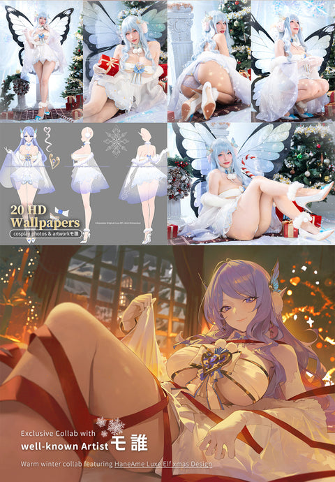FREE SHIPPING FEE ❄️Xmas Gift ❄️ 《2024 Collection》 Vol.60~62