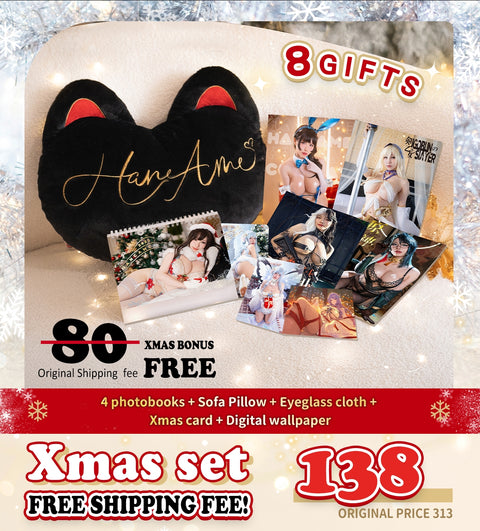 FREE SHIPPING FEE ❄️Xmas Gift ❄️ 《2024 Collection》 Vol.60~62