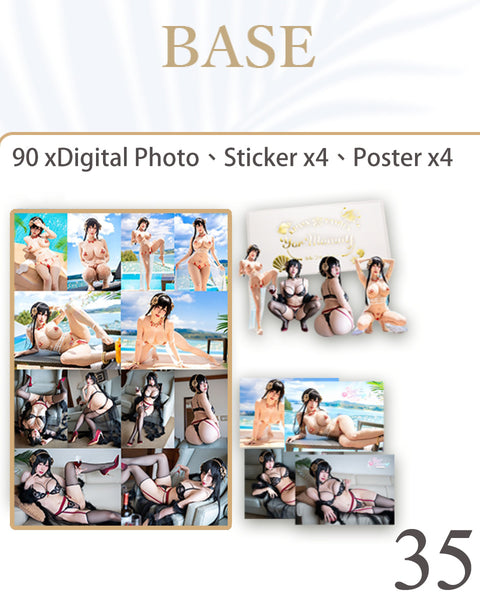 Spy x Family 《Yor Forger in Okinawa》 Vol. 49