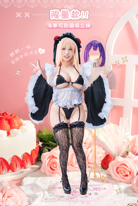 🎀 My Dress-Up Darling🎀《Marin Kitagawa & Shizuku Kuroe 》 Vol.67