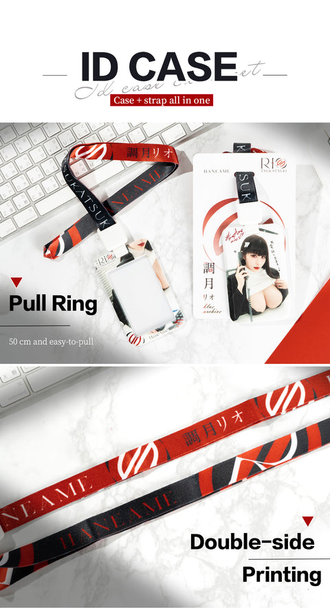 Blue Archive《Rio Tsukatsuki》Vol.56