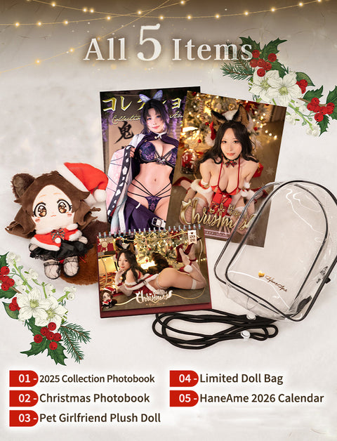 Christmas《 Pet GF Plushie Doll 2026 Calendar》 Vol.70