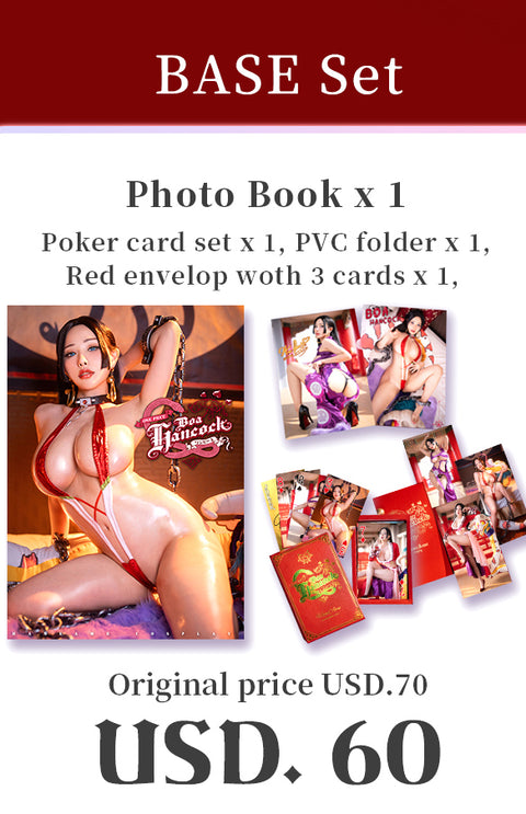 One Piece 《Boa Hancock》 Vol. 55