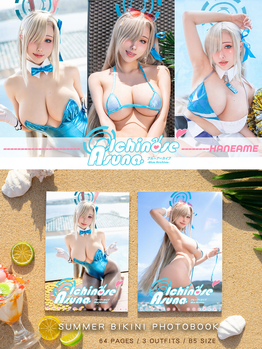 🌊BlueArchive🌊《 Ichinose Asuna》cosplay Photobook Pillowcase (option) HaneAme Vol. 48