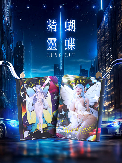 🎄 NEW 🎄 SSR Signed Polaroid card & Collection Album