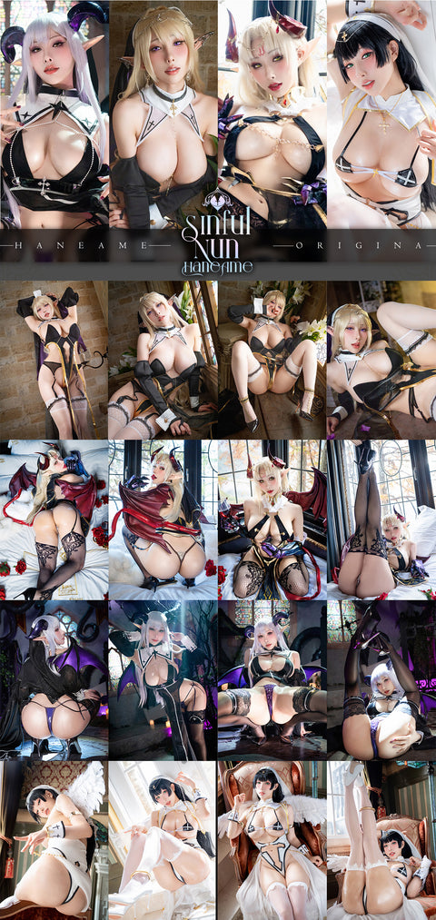 Sinful Nun 《HaneAme Original》 Vol. 05 (Digital Files Only)