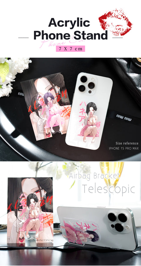 💋Korea Dongtan Stepmom💋 HaneAme Original Vol.08