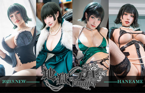 LAST 10 OFFER💎One-punch Man💎《FUBUKI》Vol. 50