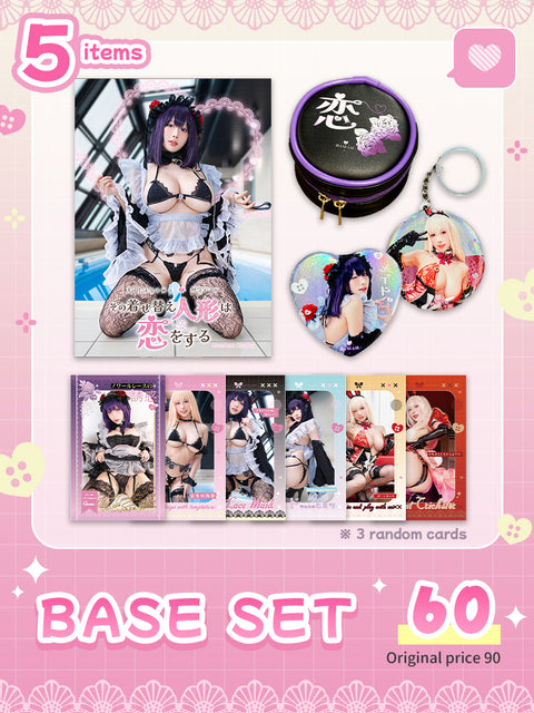 My Dress-Up Darling《Marin Kitagawa & Shizuku Kuroe 》 Vol.67