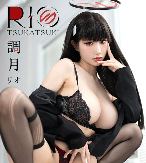 ⭕Blue Archive⭕《Rio Tsukatsuki》Vol.56