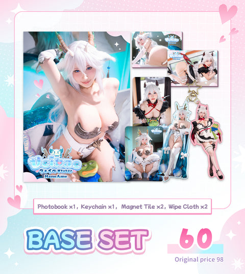 Vtuber Devil Maid & Dragon 《 VeiBae 》 Vol.65