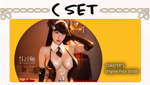 MEMBER ONLY ๐ Add On Gift