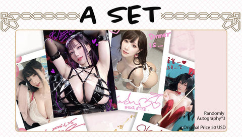 MEMBER ONLY ๐ Add On Gift