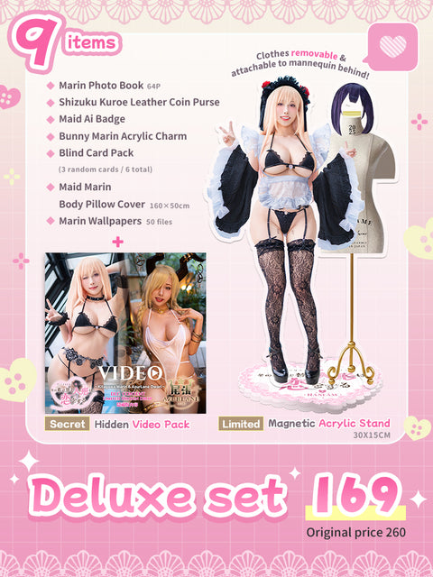 🎀 My Dress-Up Darling🎀《Marin Kitagawa & Shizuku Kuroe 》 Vol.67