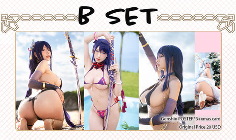 MEMBER ONLY ๐ Add On Gift