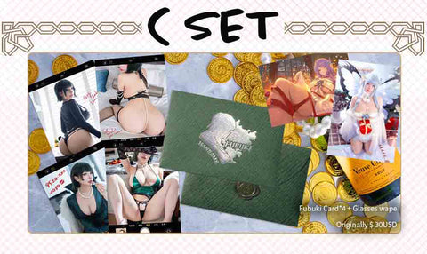 MEMBERS EXCLUSIVE ๐ Bonus Gift Pack