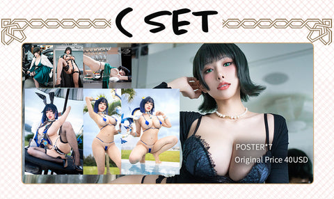 MEMBER ONLY ๐ Add On Gift