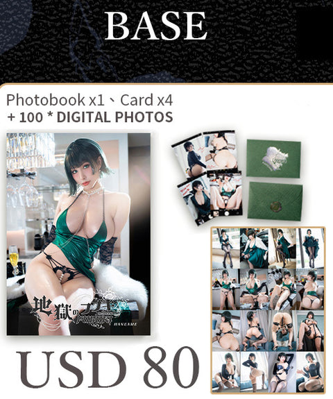 One-punch Man《FUBUKI》Vol. 50