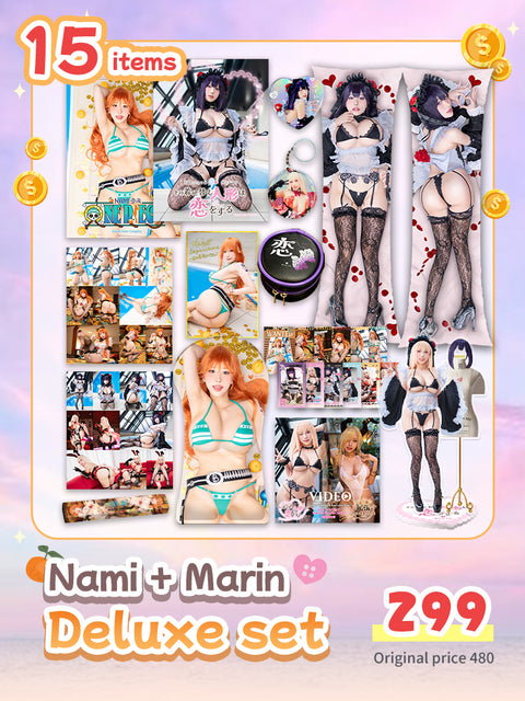 🎀 My Dress-Up Darling🎀《Marin Kitagawa & Shizuku Kuroe 》 Vol.67