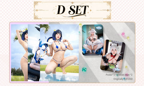 MEMBERS EXCLUSIVE 🎁 Bonus Gift Pack