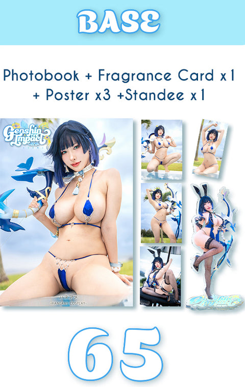 GenshinImpact 《Yelan & Raiden Shogun 》Vol.57+58