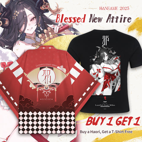 ⛩️Lustful Gost Miko ⛩️《 Japan Haori & T-SHIRT》Clothing