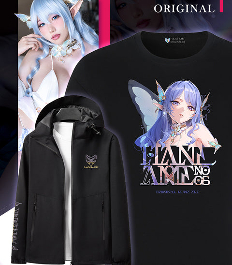 🦋LUXE Elf🦋《Windbreaker Jacket & T-SHIRT》