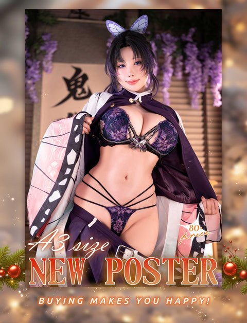 ❄️ XMAS ❄️ New A3 Poster Collection