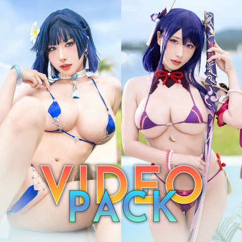 Video Pack Digital collection (Digital Files only)