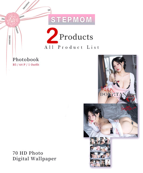 Korea Dongtan Stepmom 《 HaneAmeOriginal》Vol.08
