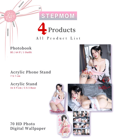 💋Korea Dongtan Stepmom💋 HaneAme Original Vol.08