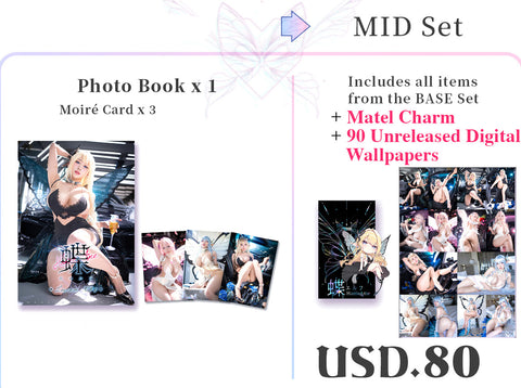 🦋 Luxe Elf🦋《 HaneAmeOriginal》Vol. 07