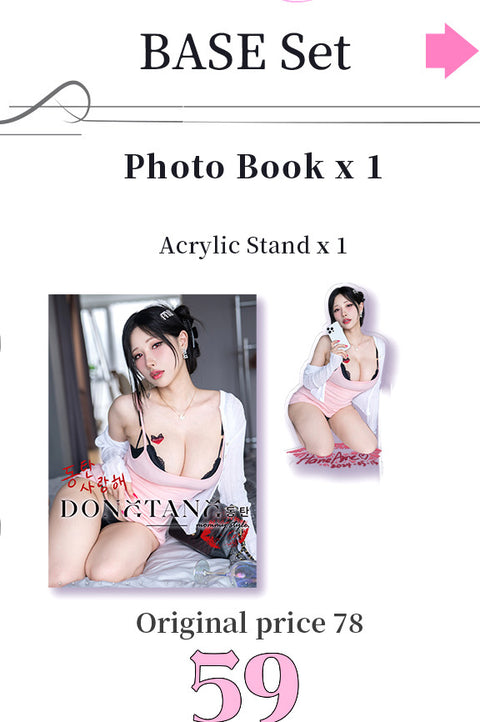 Korea Dongtan Stepmom 《 HaneAmeOriginal》Vol.08