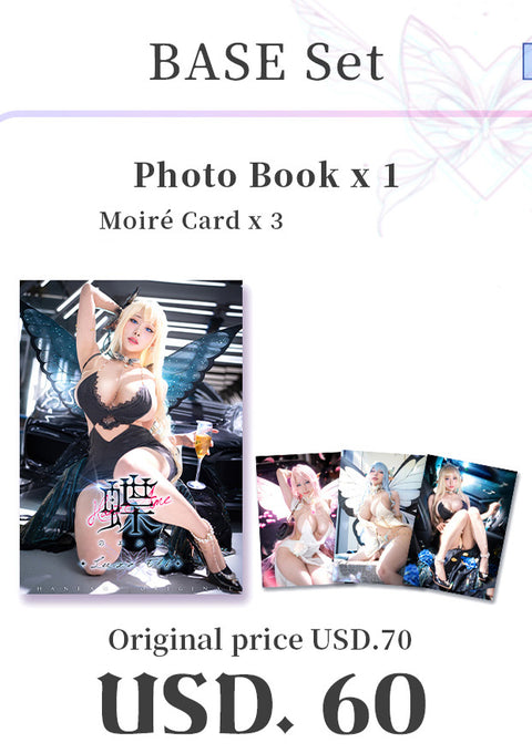 Last Offer‼️ Luxe Elf《 HaneAmeOriginal》Vol. 07