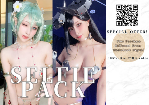 🐲Dragon Queen🐲 HaneAme Original Vol.04 (Digital Files Only)