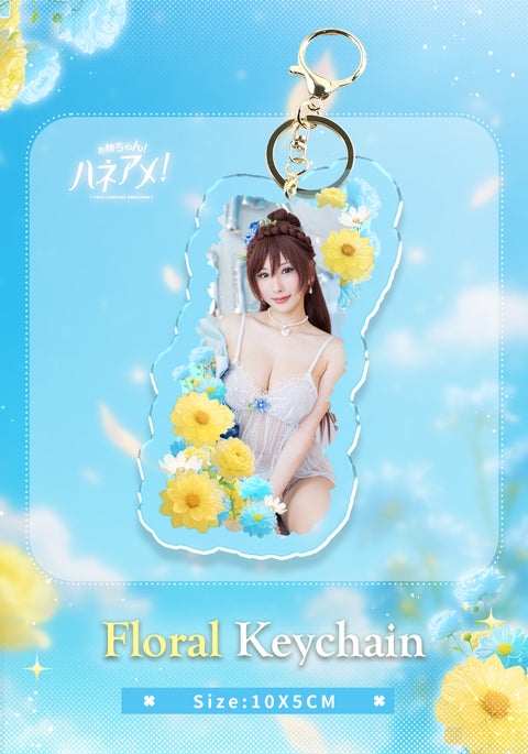 FREE SHIPPING FEE !!! 🎉Hane Ame Birthday 🎉  HOODIE 《2025 BLOSSOM》OC Vol.11