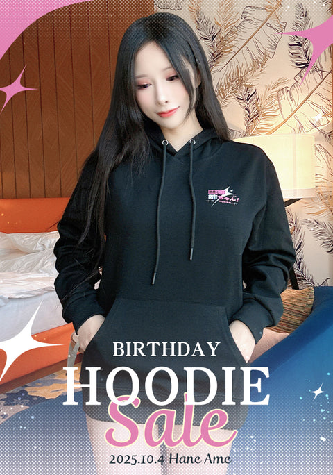 FREE SHIPPING FEE !!! 🎉Hane Ame Birthday 🎉  HOODIE 《2025 BLOSSOM》OC Vol.11