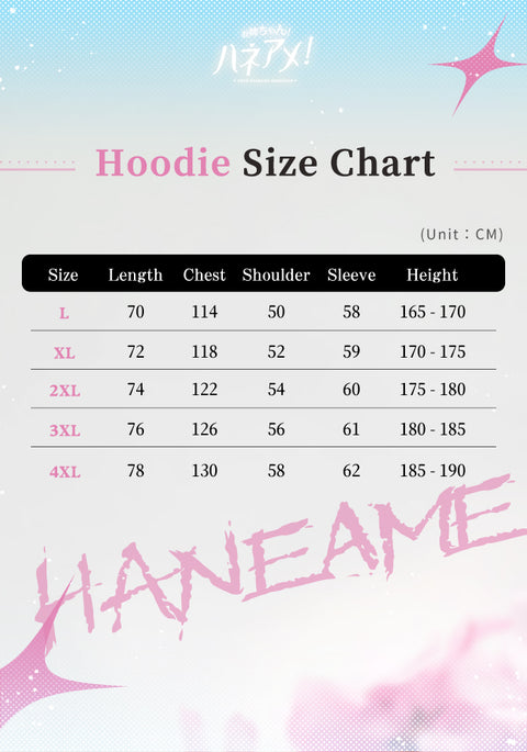 FREE SHIPPING FEE !!! 🎉Hane Ame Birthday 🎉  HOODIE 《2025 BLOSSOM》OC Vol.11